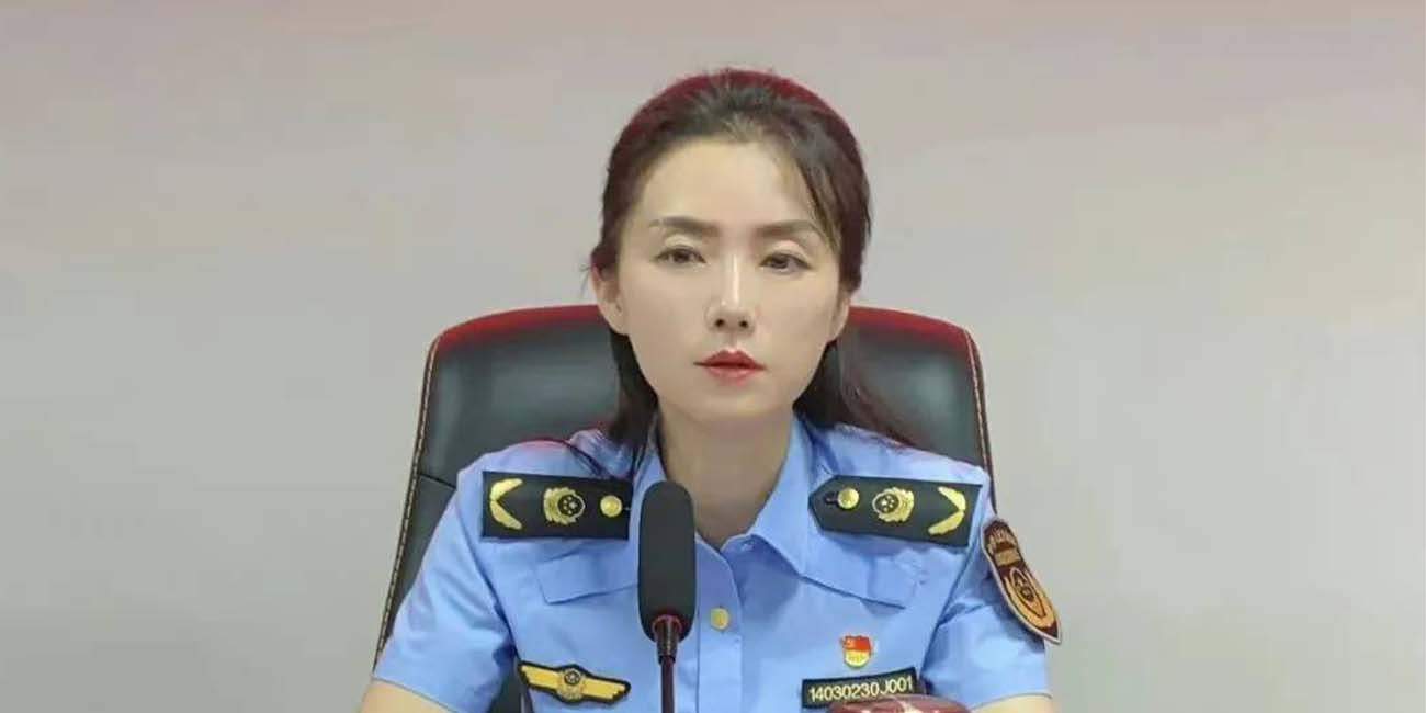 史上颜值最高落马女官员 江西浮梁市监局局长 李彬被双规 和领导权色交易视频曝光流出