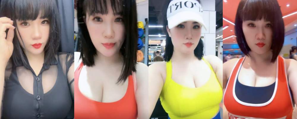 巨乳气质熟女楼道露出自慰超反差 抖音美女网红让心情去旅行 门槛福利视频流出