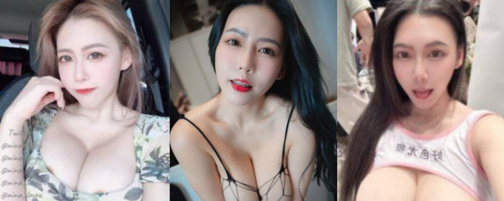 天然大奶晃一下地动山摇  Onlyfans御姐 nina_loveu私密视频流出