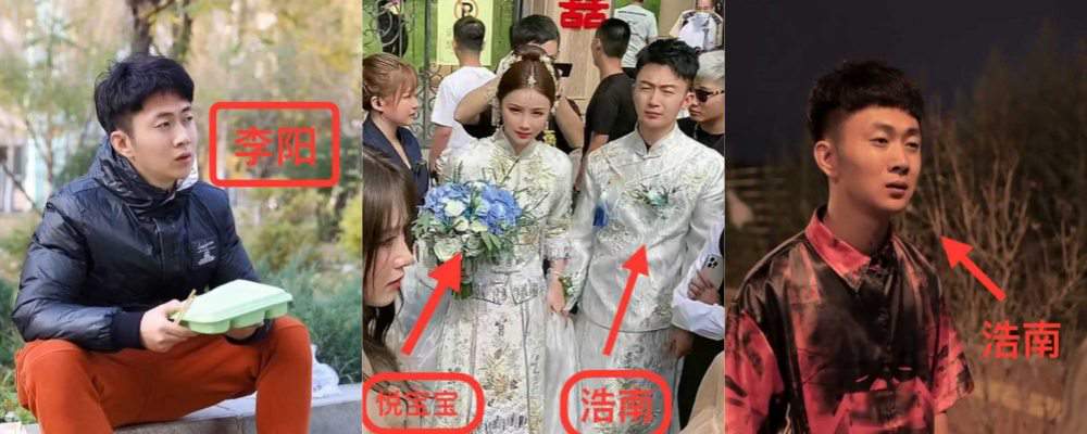 快手两千万粉丝大网红浩南 婚内出轨 妻子悦宝宝怒曝出轨视频实锤