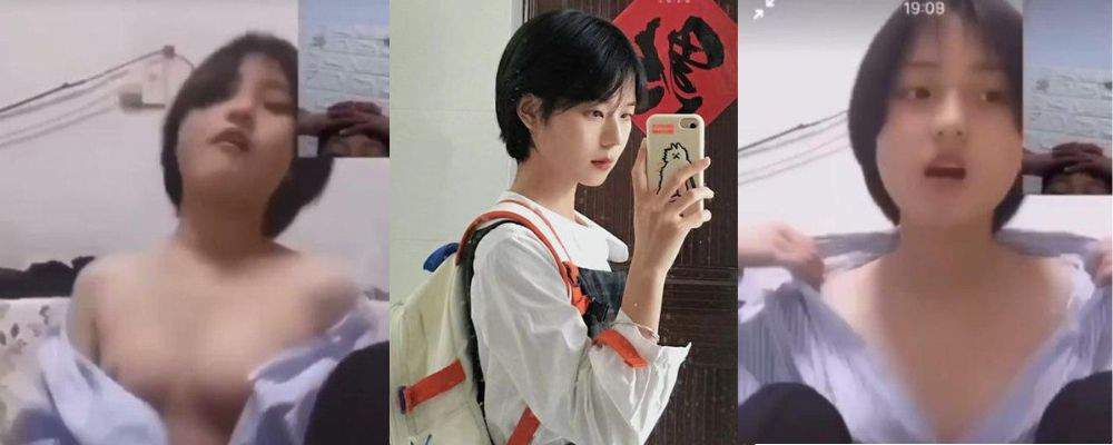 浙江镇中初一1班女学生赵新妍裸聊曝光 小小年纪身材超赞 从容自信展示美乳 