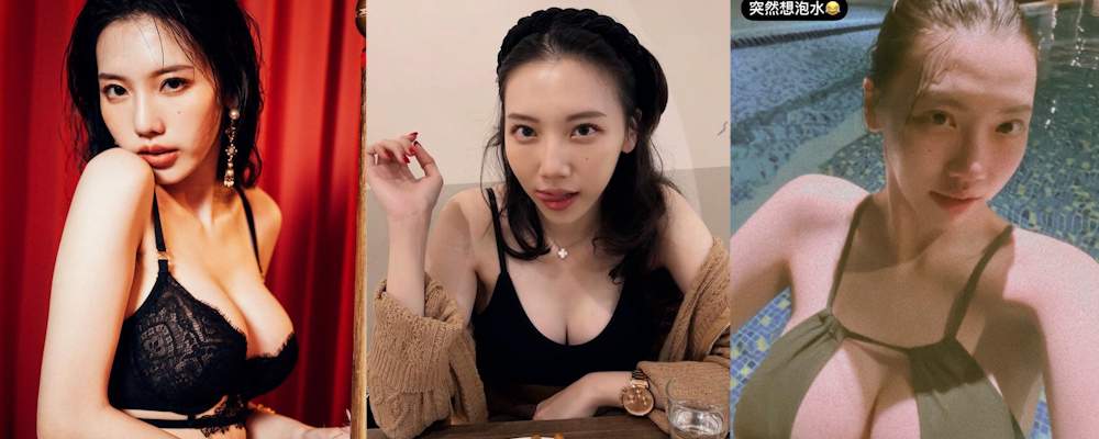 三点粉嫩巨乳御姐揉奶自慰 湖南科技大学柯英莉私拍不雅视频流出