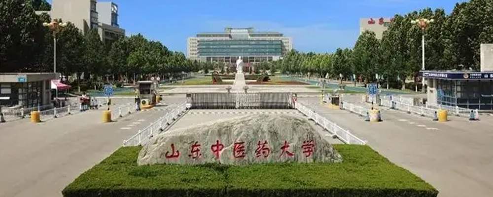 男人都是花心大萝卜见一个爱一个  山东中医药大学戴国华的学生出轨 被原配当街叫骂视频曝光