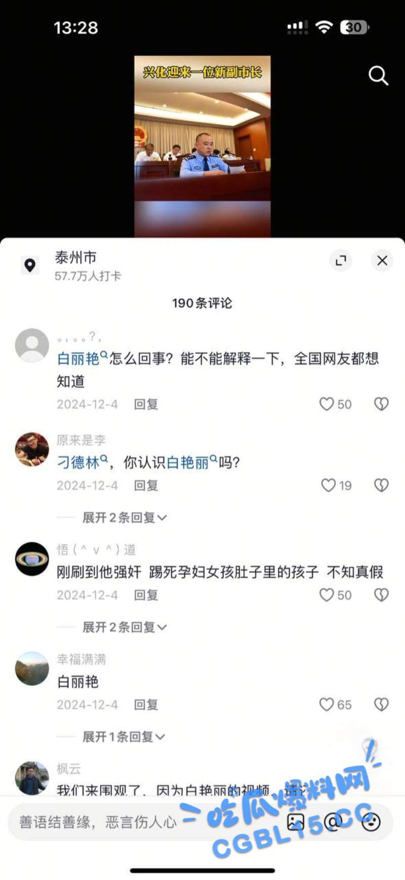 下载.jpg