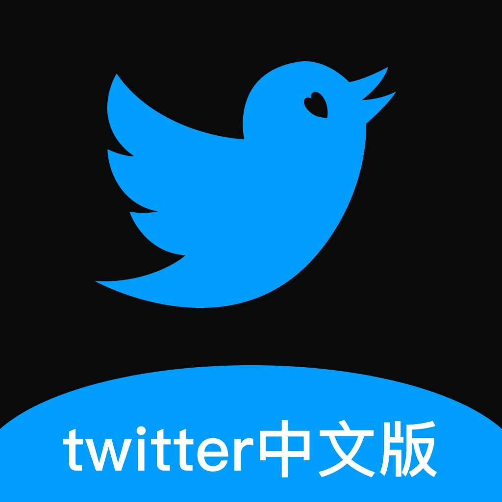 推特成人