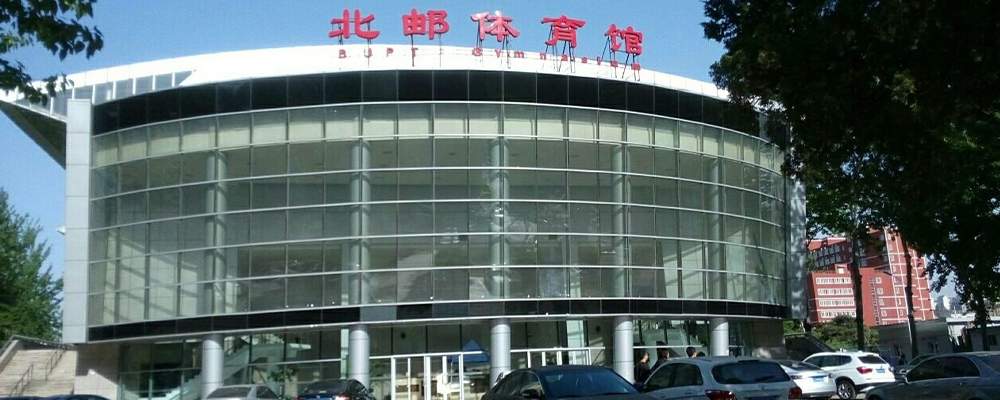 学生劳动节放假不回家 却在体育馆上演活春宫 北京邮电大学情侣野战视频流出