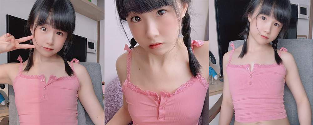成年萝莉是最勾引人的 福利姬loliburin四月最新粉色性感吊带作品