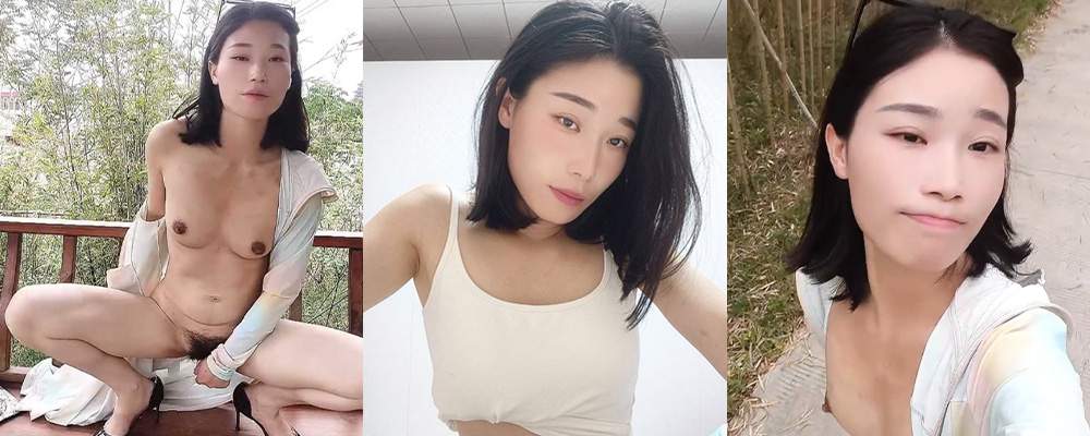 少妇的变态超乎你的想象 陕西家政少妇赵瑞敏最喜欢户外露出和重口玩法