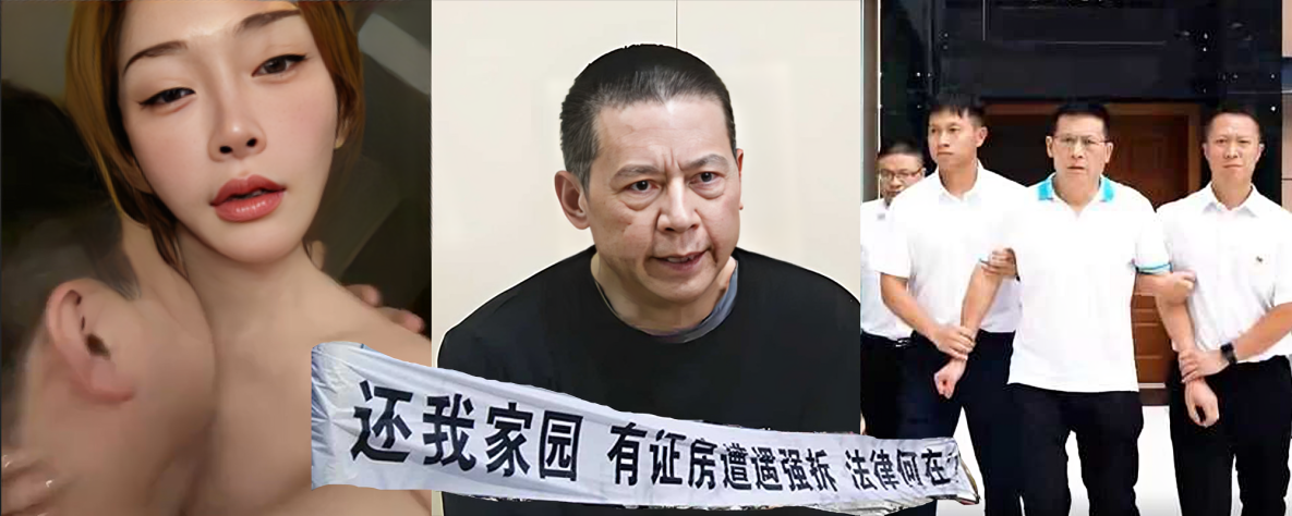 淫荡贪官 四川德阳住建局局长谢海洋落马 多名女下属被潜规则为泄欲工具 给自己的仕途画上一个淫荡的句号