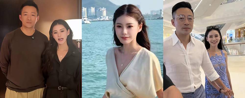叫床声响彻邻里惹人投诉 汪小菲新欢马筱梅淫秽视频曝光 网友热评这才是叫醒隔壁邻居的正确方式