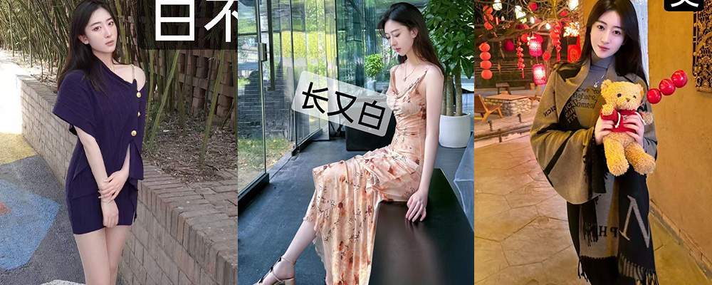 哈尔滨商学院极品学姐王丽性爱录像流出 狂野男友狠命抽插 娇嫩花心被反复贯穿骚水狂涌