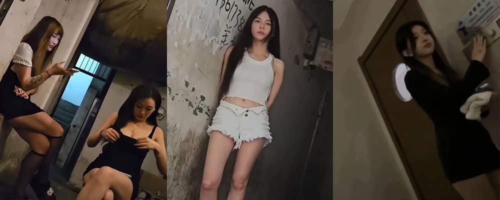 嫖娼招妓偷拍 套路按摩技师对白合集
