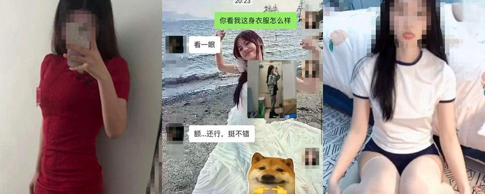 海角社区精品付费帖子《雅雅想睡亲哥》一个性瘾妹妹的故事(持续更新)