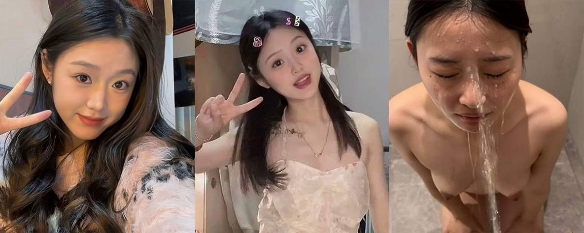 株洲反差女学生谢玲玲的另类调教 清纯外表下欲望释放 主人以圣水洗脸让这只小骚货爽翻天