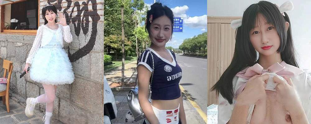 湿润蜜穴汁水横流 无套中出直至内射 长沙湖南信息学院刚毕业的大学生曾春燕穿着jk被炮友打桩