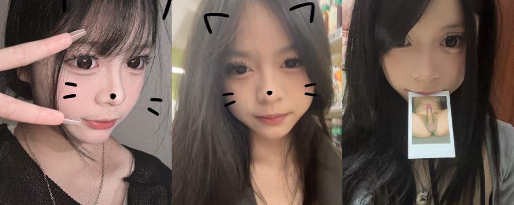 独家爆料 玉女为爱化身小骚猫 露脸玩奶反差感爆棚 湖南常德母狗谢萧浴室自慰视频泄密
