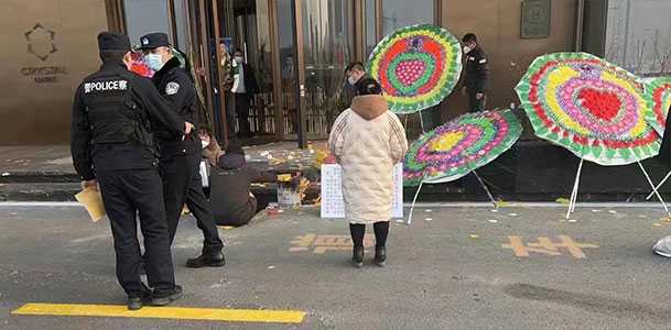 『热点追踪』2 月 7 日 连云港市 14 岁少女遭人渣诱骗恐吓 吸毒致死