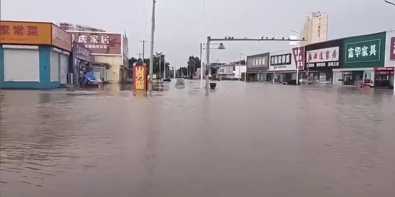 『抢险抗灾 瓜报有责！！』北方多地遭遇百年特大水灾 多地居民被迫撤离 灾难无情 人有情！！！