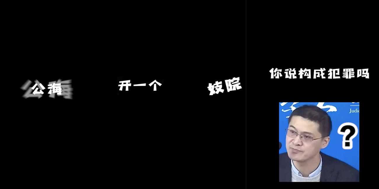 本片献给我们那些年在国内度过的青春 青春一去不复返 转眼佳人已不再