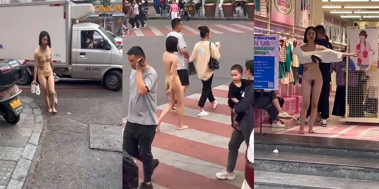 商场新套路 裸女大街游走 目的就为替商场吸引顾客