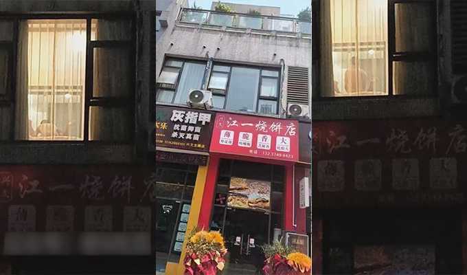 继上海炒粉店之后 江一烧饼店再出新瓜 西门庆爆操潘金莲 这就是武大郎的痛苦吗？