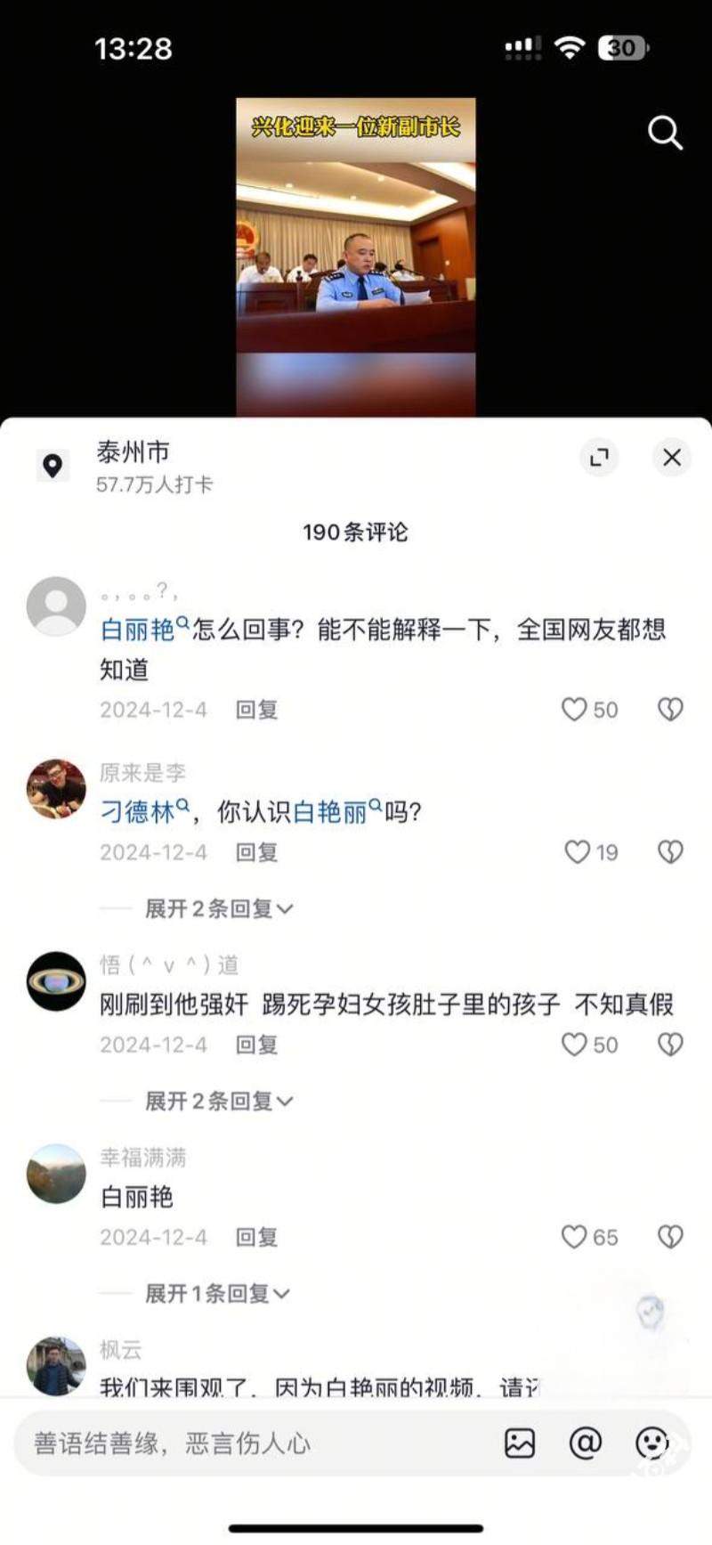 下载.jpg