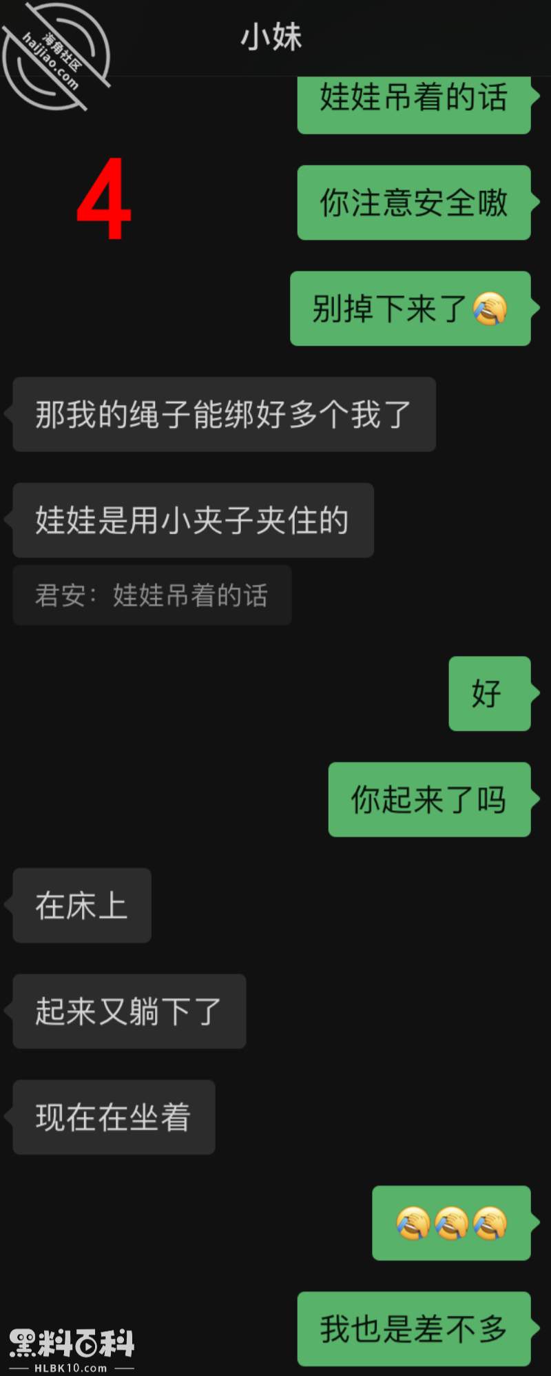 他打 (8).jpg