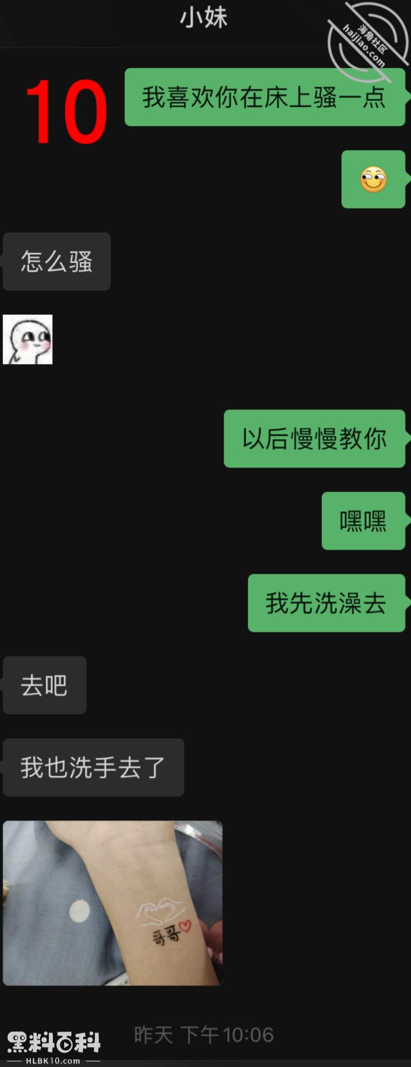 他打 (18).jpg