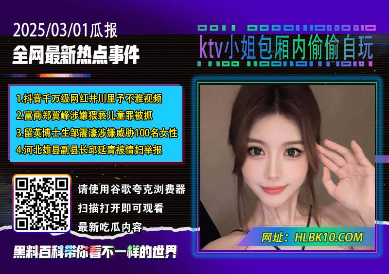 ktv小姐包厢内偷偷自玩.jpg