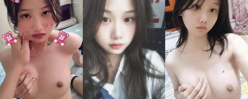 性感娇躯诱惑无限娇嫩蜜穴惹人犯罪 广东惠州市实验中学商雨悦分手遭渣男爆光私密视频
