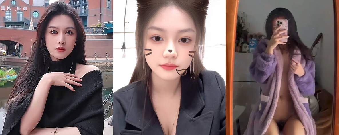 成都台球厅00后美女助教郑倩为赚快钱 录制激情视频卖给客人欣赏 反差之大令人瞠目
