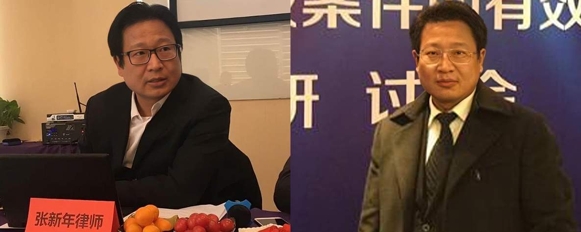 刑辩律师张新年被当地保护伞强制传唤 案发后警方回应前后矛盾 黑龙江望奎县公安局挑战法治底线