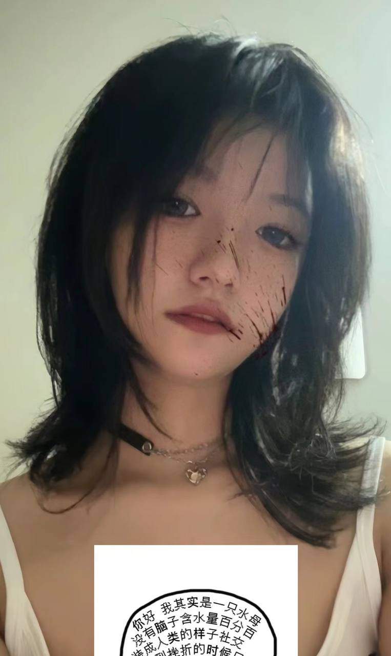 韵味十足的高挑学生妹 私下竟为男友泄欲全裸自慰 湖北邯郸高二反差婊赵妍睿裸聊视频流出