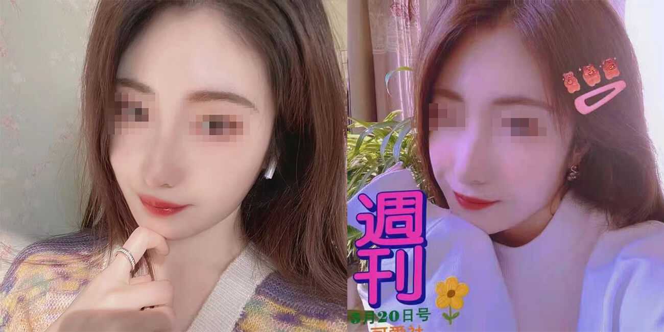 【妹子你那么骚 你男朋友知道嘛??】上海理工大学 大三妹子 张婧茹 背着男友和别人约炮 视频泄露曝光流出